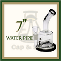 WATERPIPE - 7" Inline Perc - Colors Available *Cap & Stem Provisions