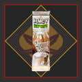 Juicy Jay Hemp Wraps - Coconut Cream